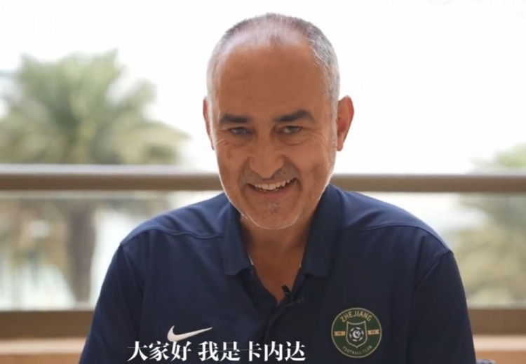 卡内达:正尝试打造一支新的浙江队 最大问题是过往赛季丢球过多