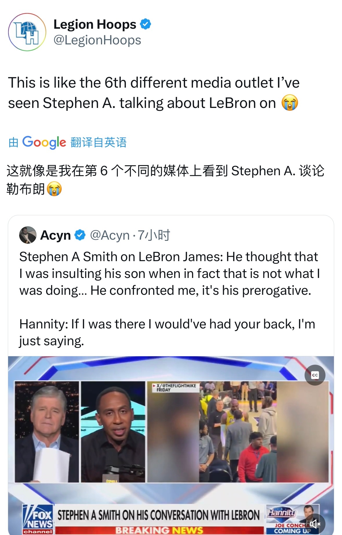 魔怔了!美媒统计:我好像在6个不同的媒体看到A-史密斯谈论老詹